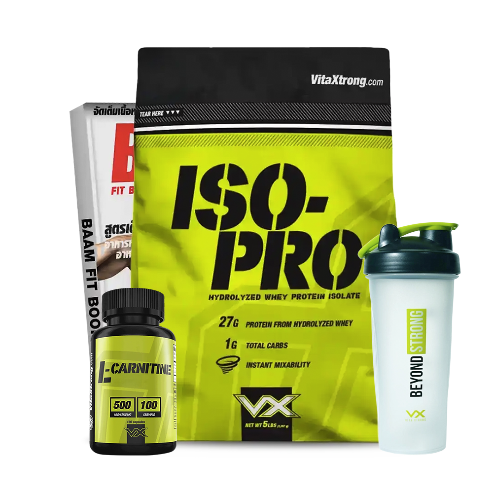BAAM VX ISO-PRO SET
