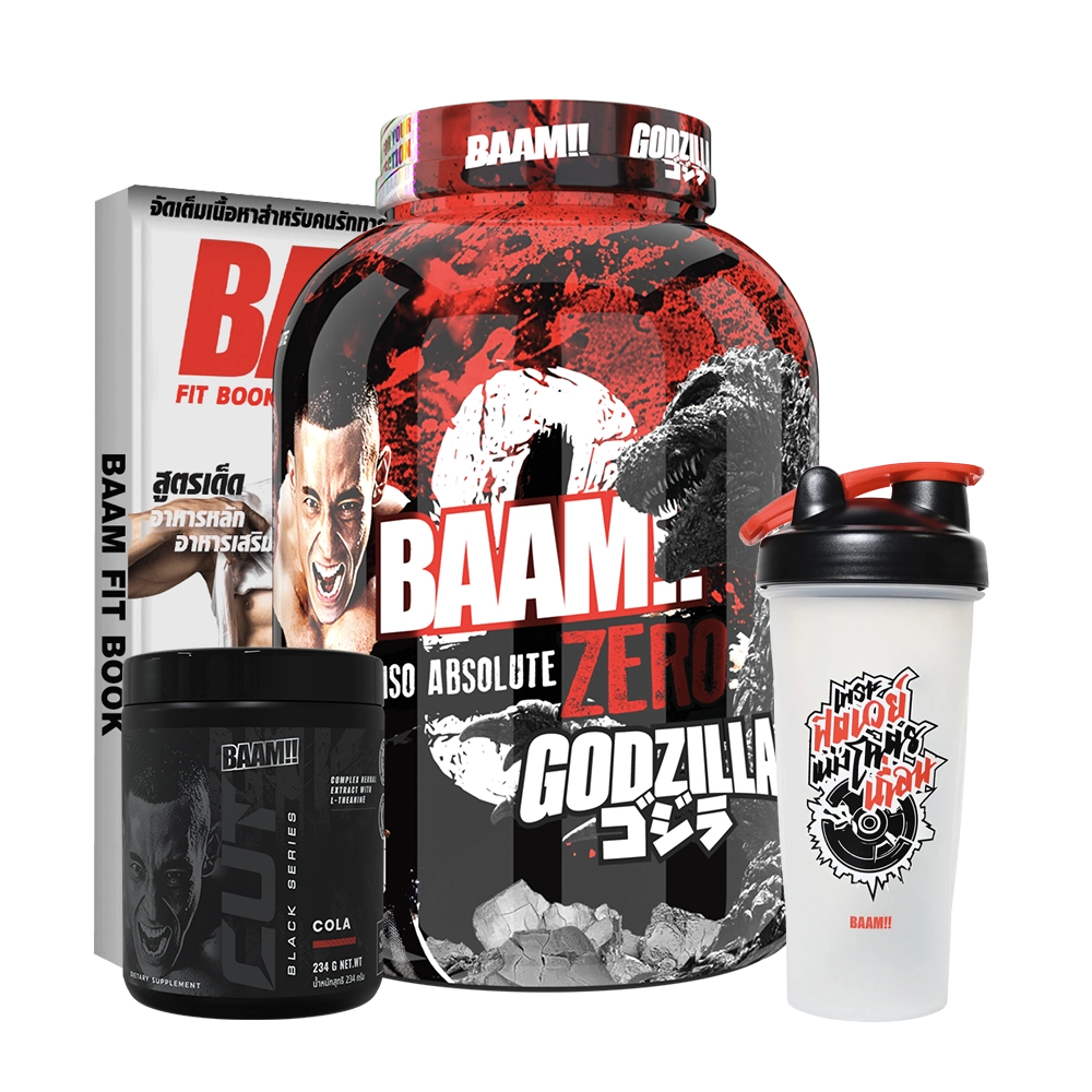 BAAM ISO ABSOLUTE CUT SET