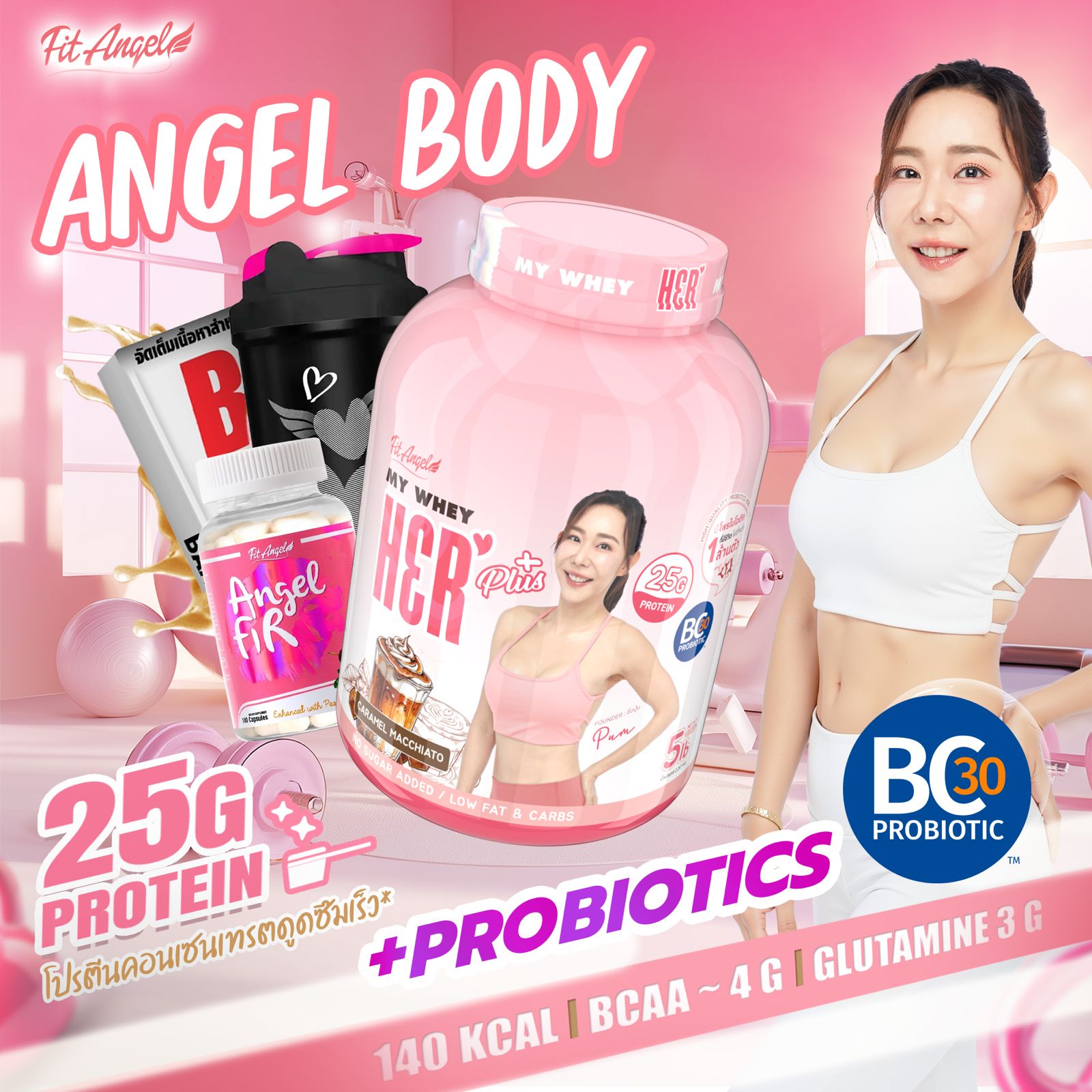 ANGEL BODY