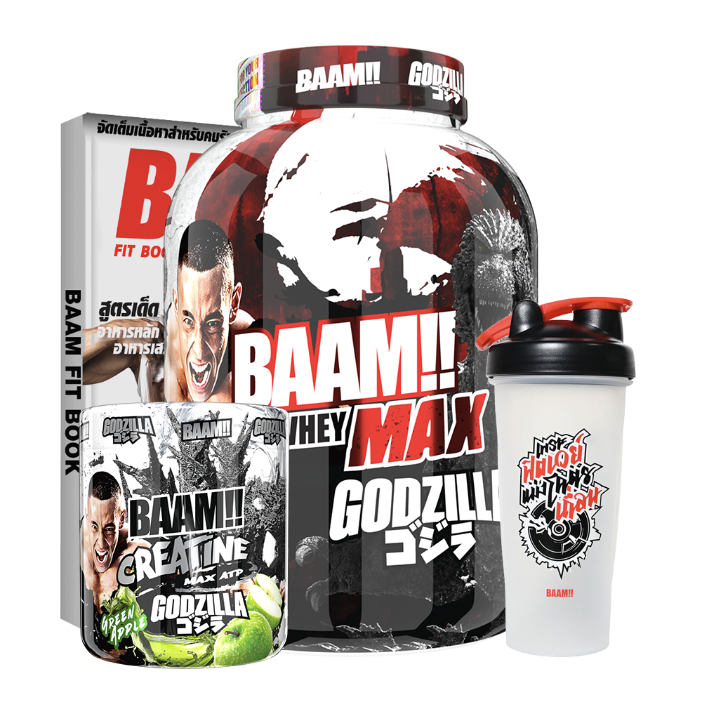 BAAM BAKI STARTER SET