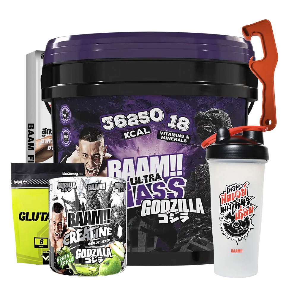 ULTRA MASS SET