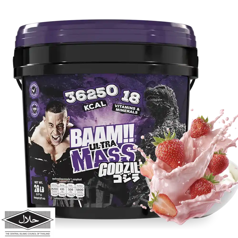 ULTRA MASS 20 lb Yoghurt Strawberry (Godzilla)