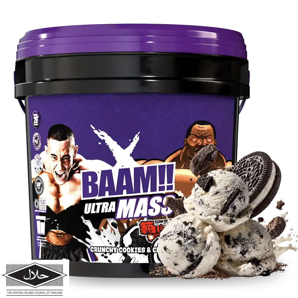 ULTRA MASS 20 lb Cookies & Cream (Baki)