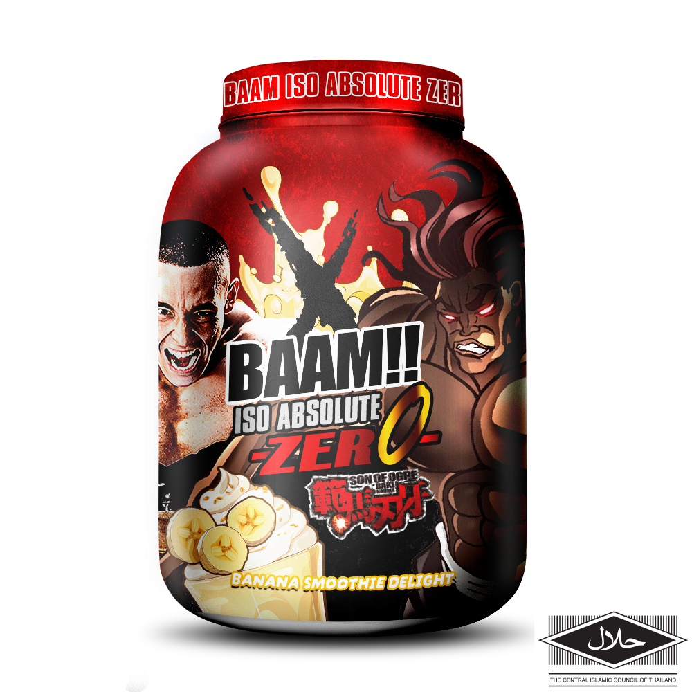 ISO ABSOLUTE ZERO 5 lb Banana (Baki)
