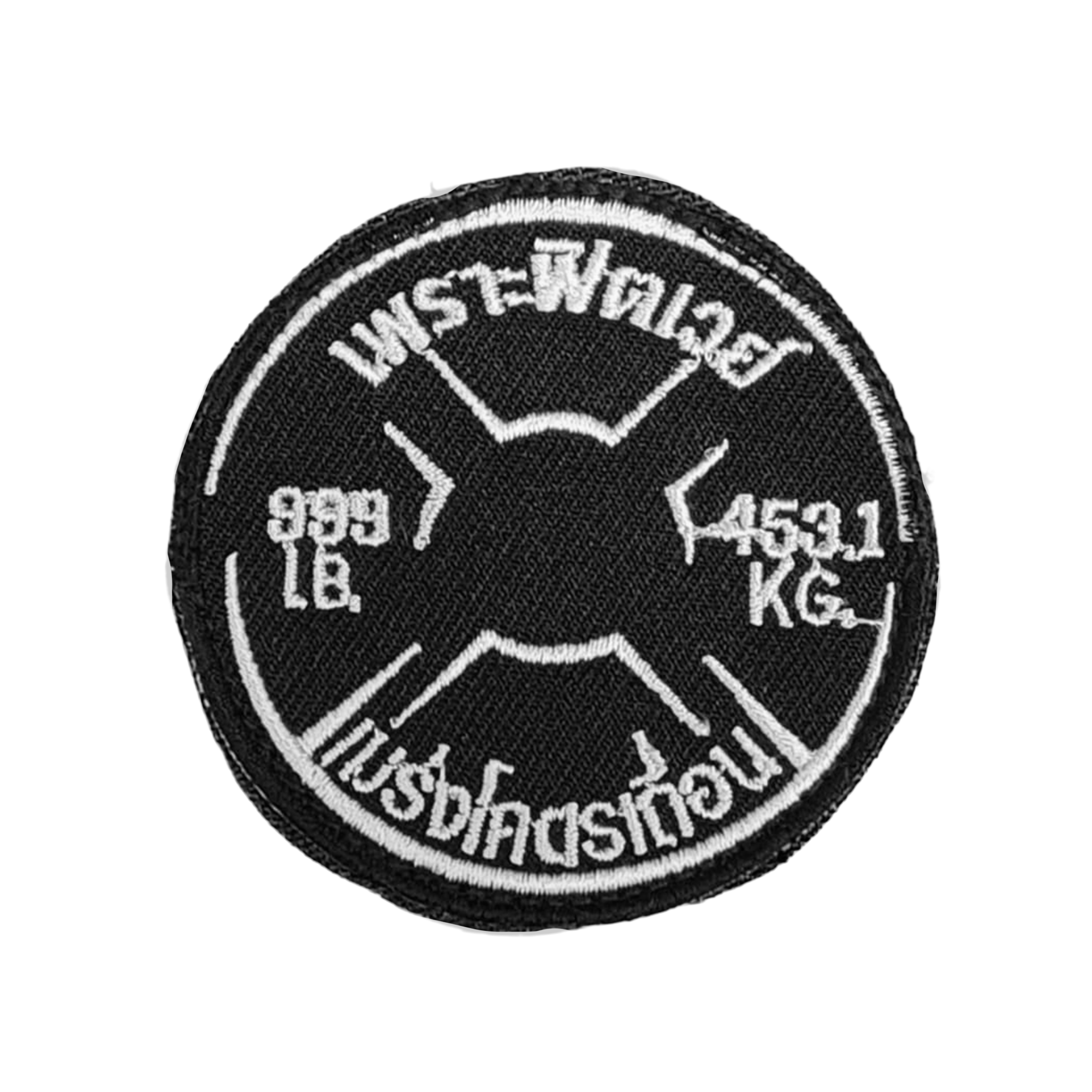 GYM PATCH 999Plate -