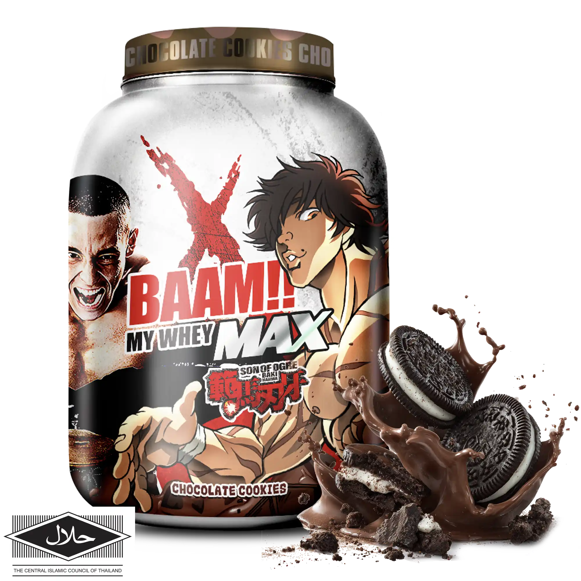 MY WHEY MAX 5 lb Chocolate Cookies (Baki)