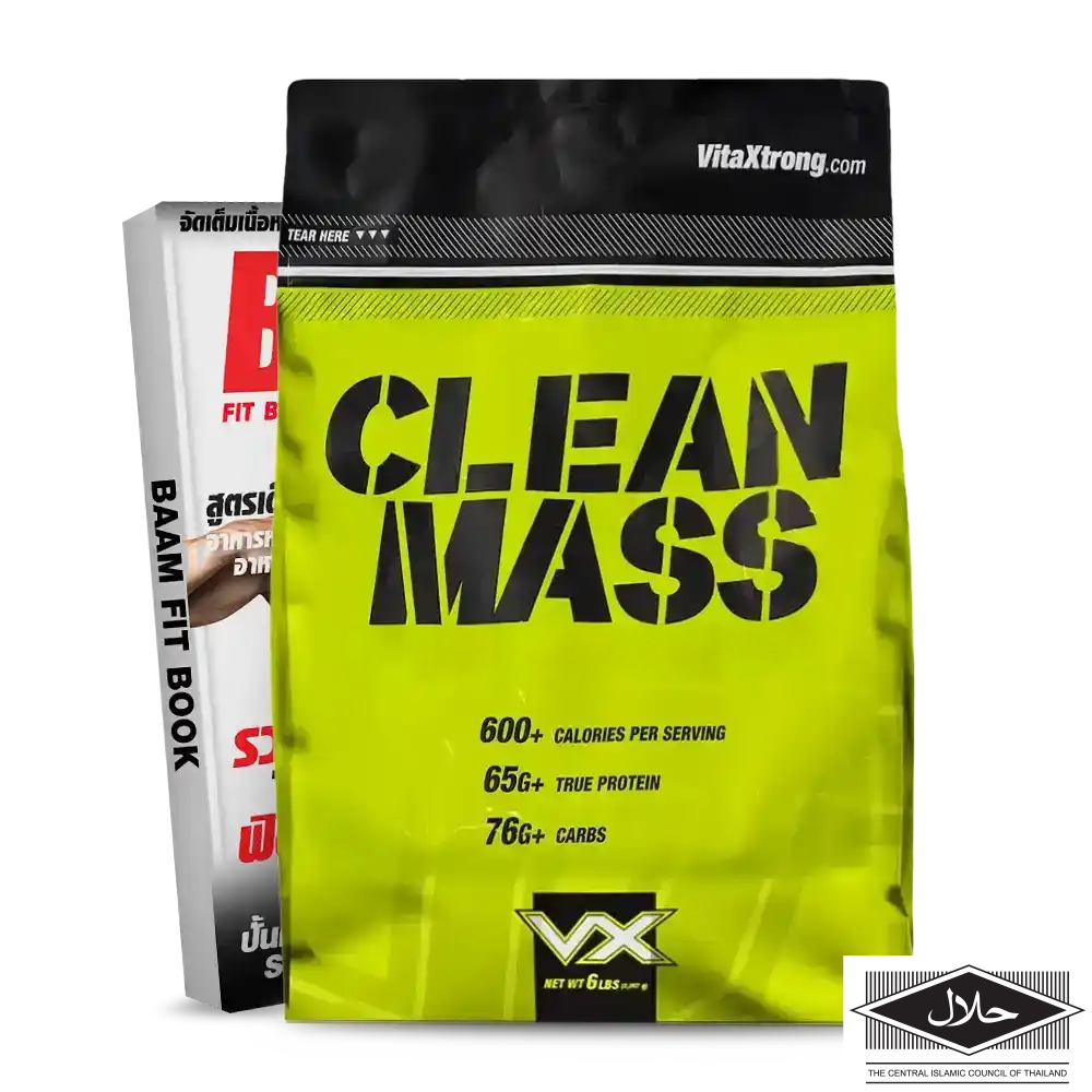 CLEAN MASS 6 lb Vanilla