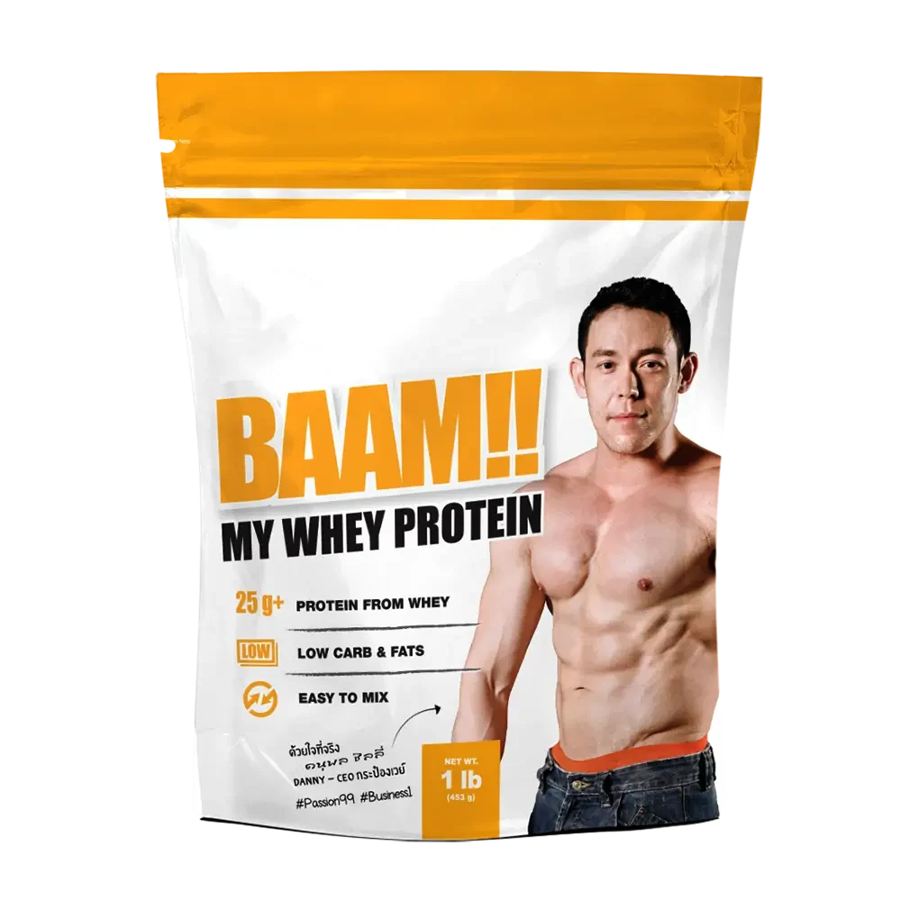 MY WHEY MAX 1 lb Nom Yen