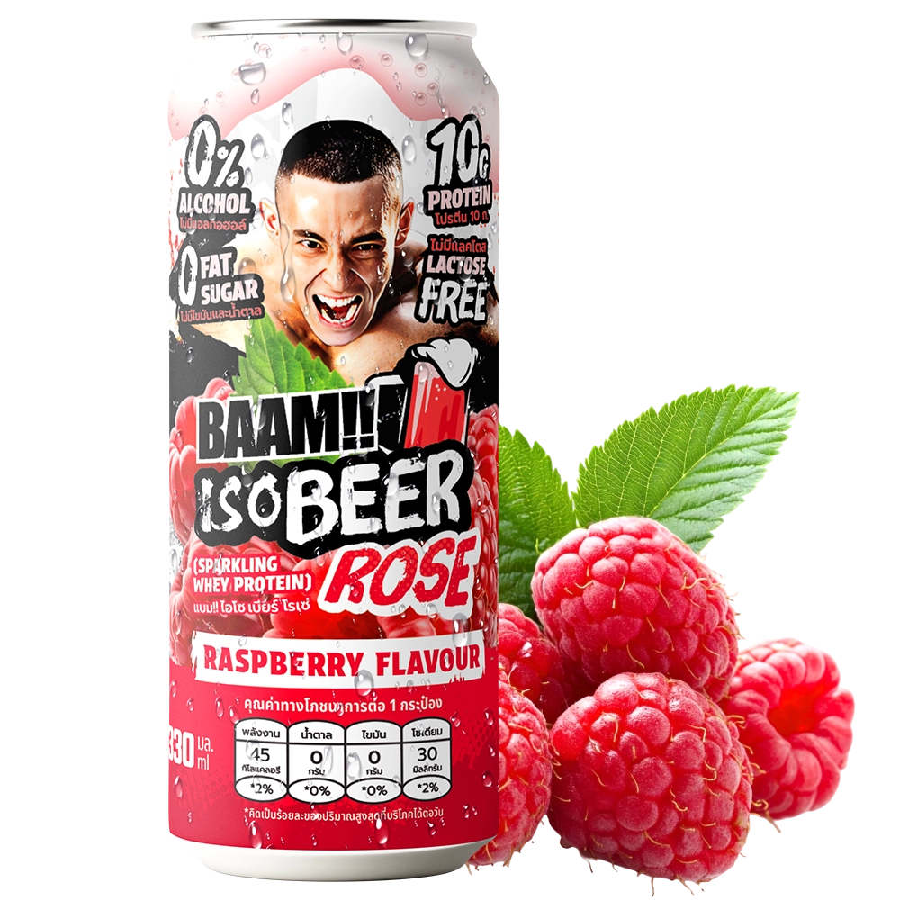 ISO BEER 330 ml Raspberry
