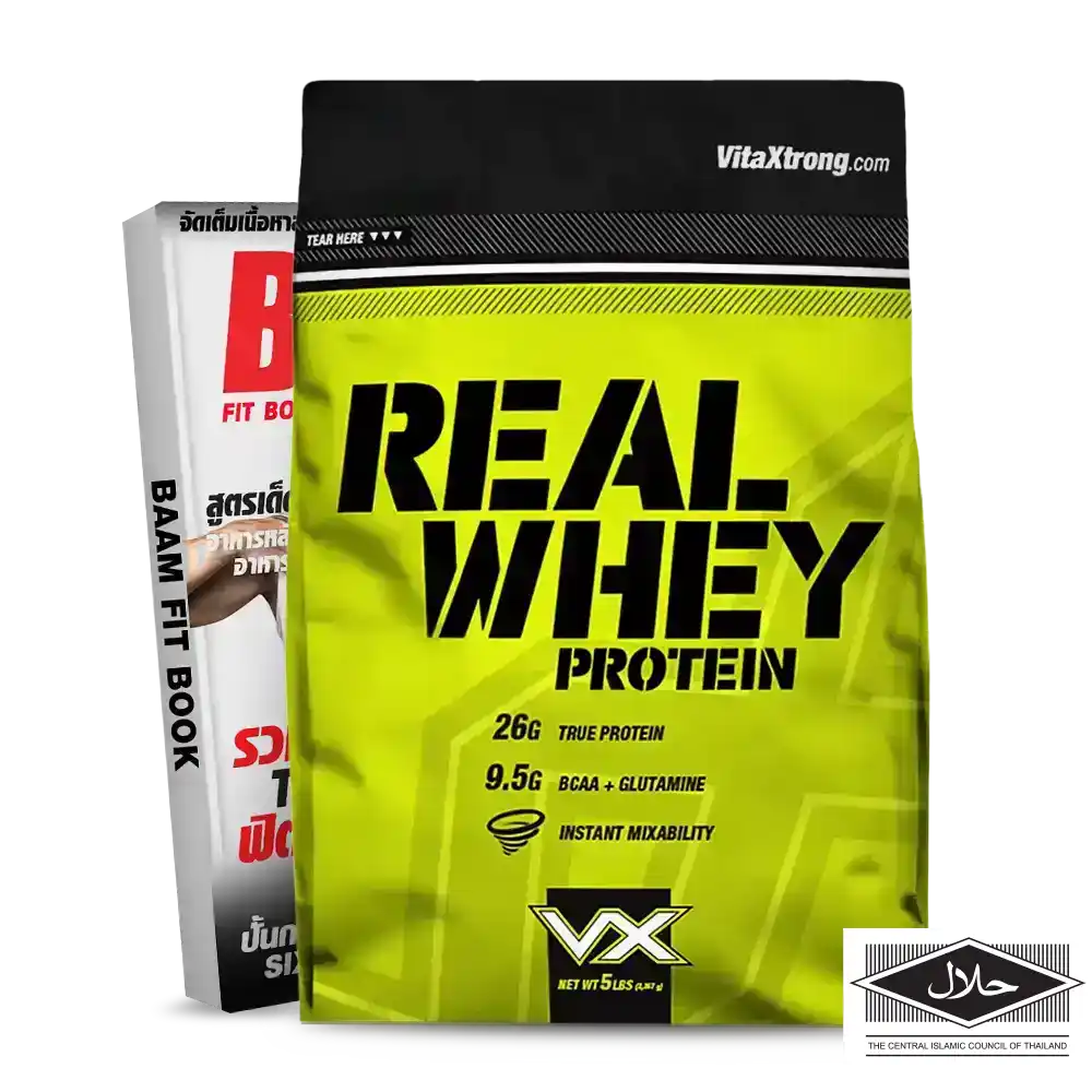 REAL WHEY PROTEIN 5 lb Matcha Green Tea
