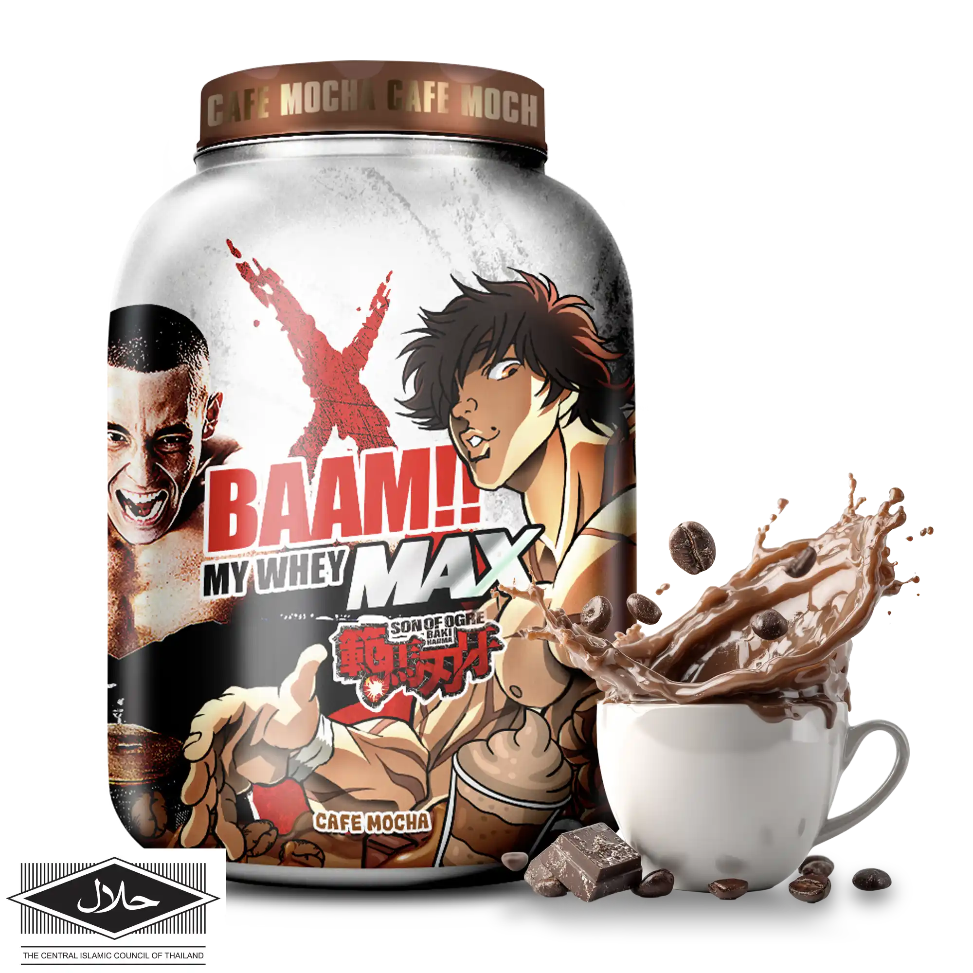 MY WHEY MAX 5 lb Cafe Mocha +10% More Free BK