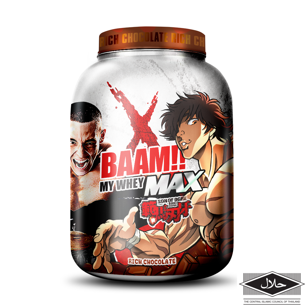MY WHEY MAX 5 lb Rich Chocolate (Baki)