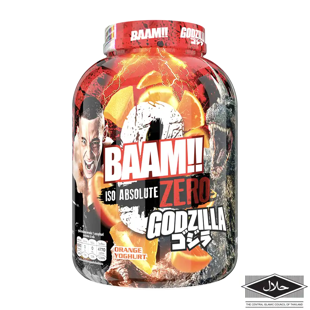 ISO ABSOLUTE ZERO 5 lb Orange Yoghurt (Godzilla)