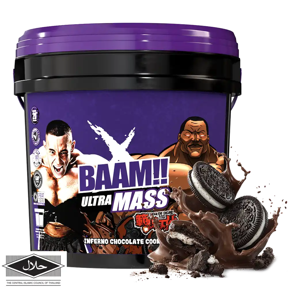 ULTRA MASS 20 lb Chocolate Cookies (Baki)