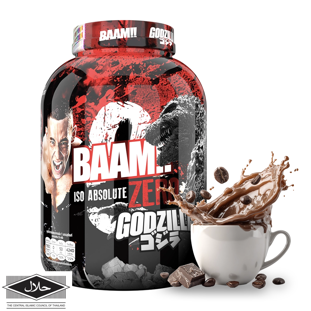 ISO ABSOLUTE ZERO 5 lb Cafe Mocha (Godzilla)