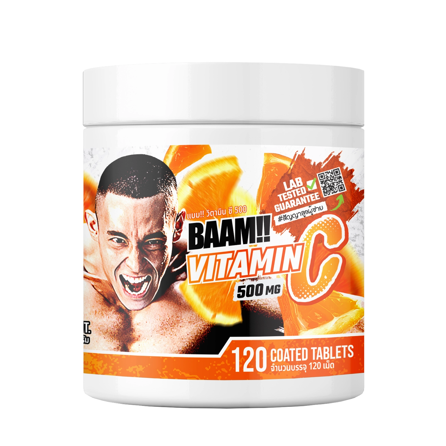 VITAMIN C 500 MG 120 Tablets (For 120 Days)