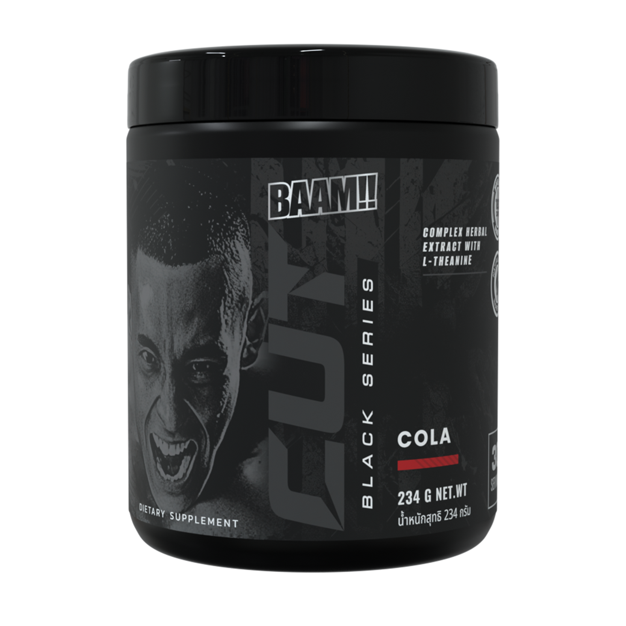 CUT BLACK SERIES (POWDER) 30 servings Cola