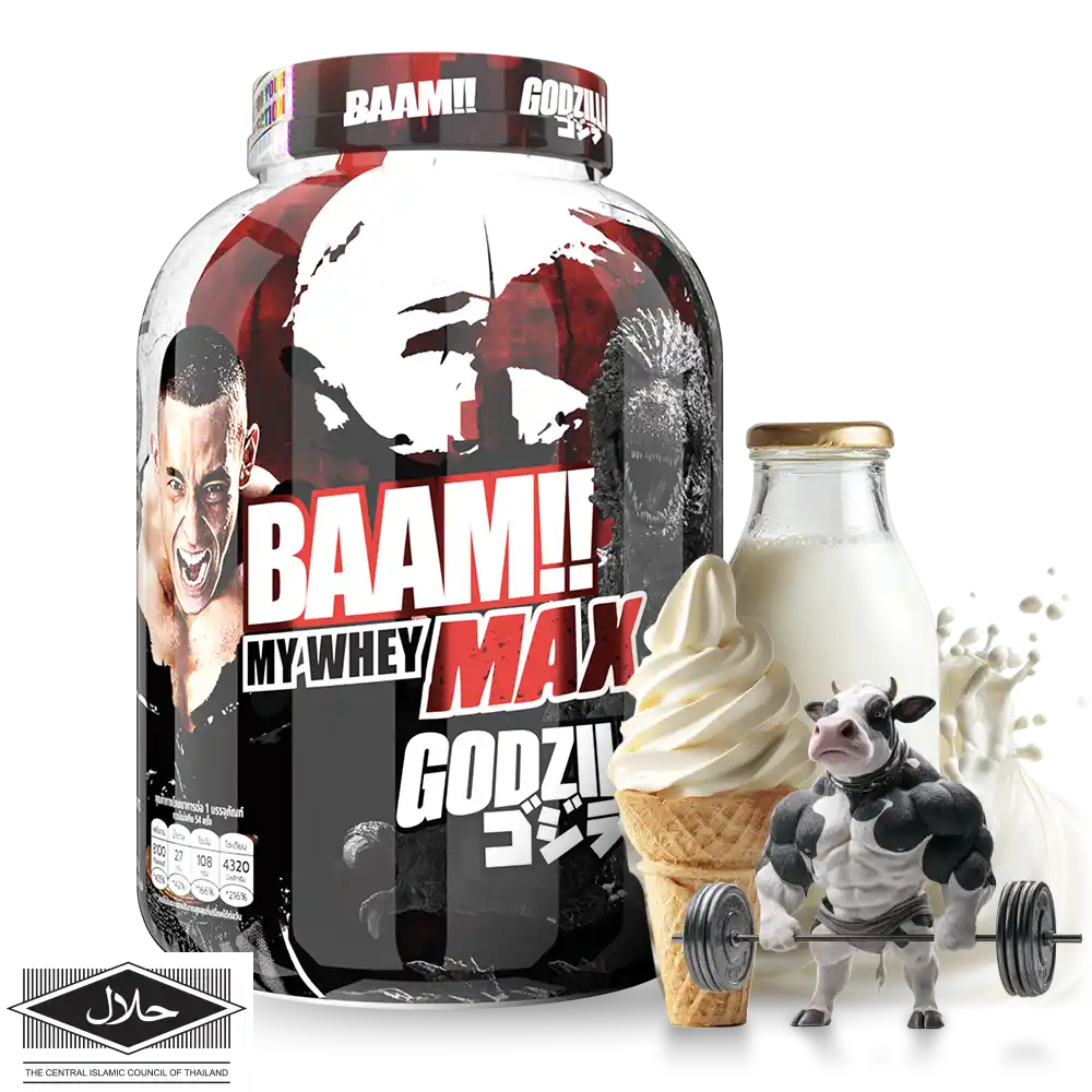 MY WHEY MAX 5 lb Hokkaido Milk (Godzilla)