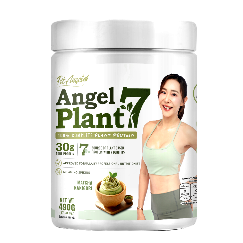 ANGEL PLANT 7 490 g Matcha Latte