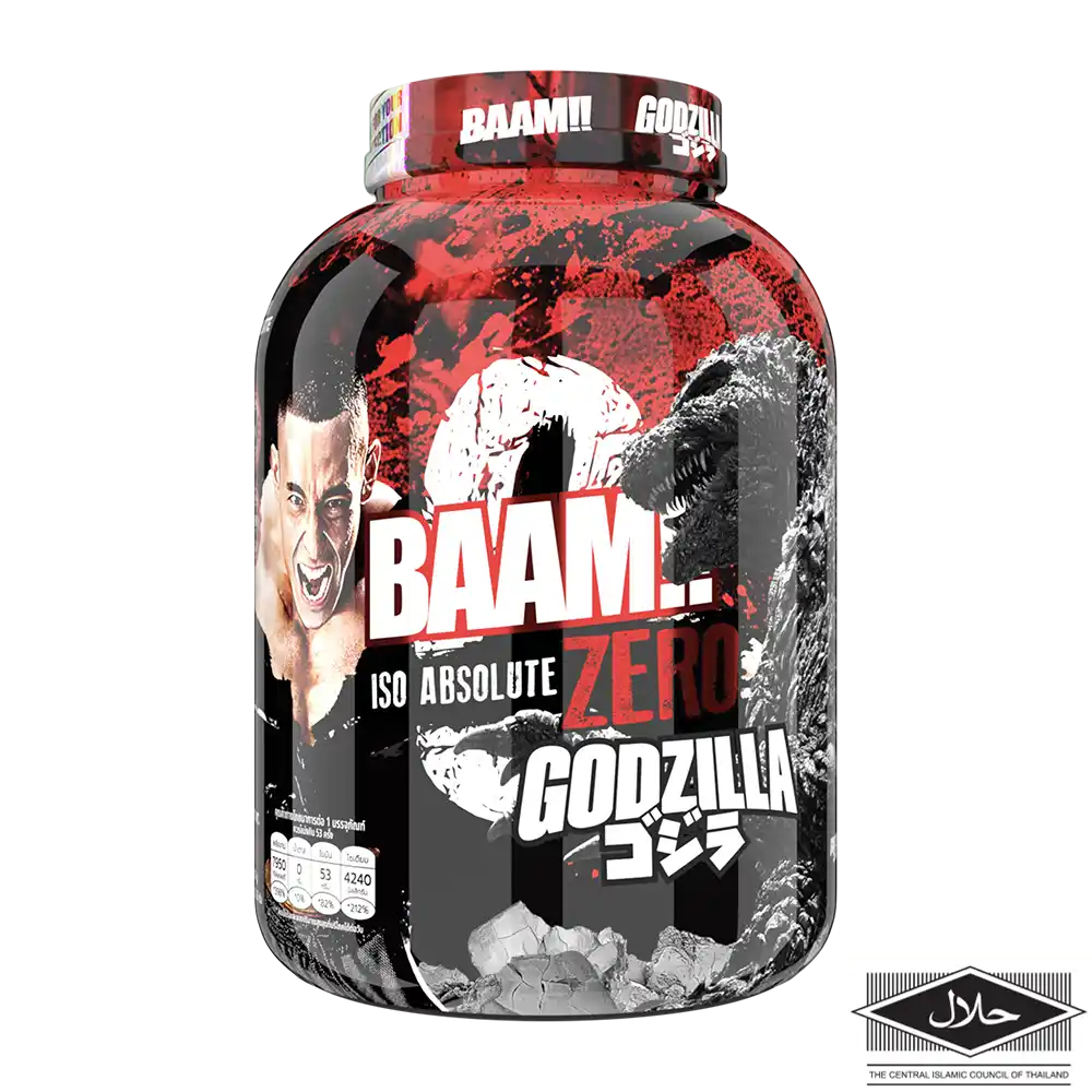 ISO ABSOLUTE ZERO 5 lb Dark Chocolate (Godzilla)