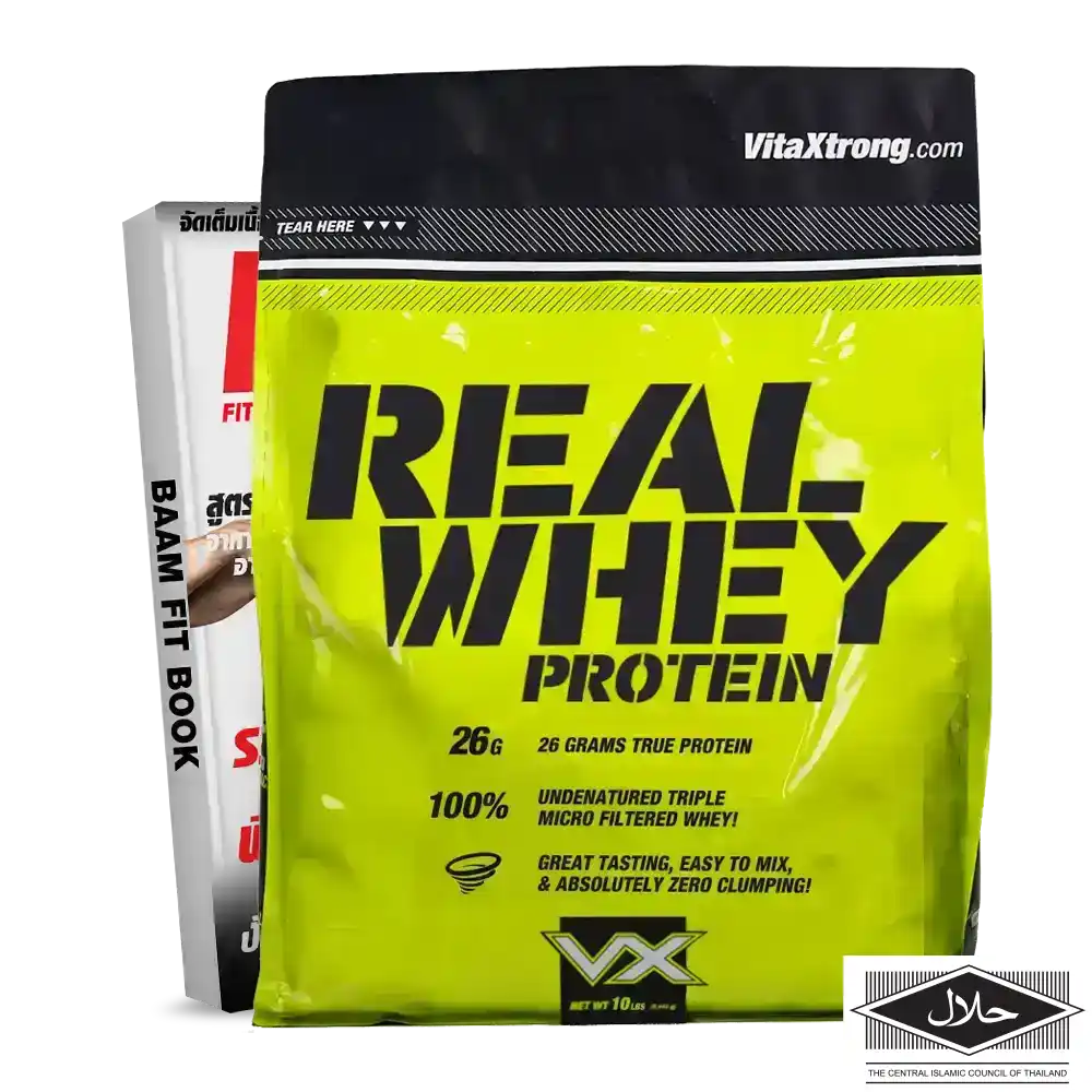 REAL WHEY PROTEIN 10 lb Strawberry