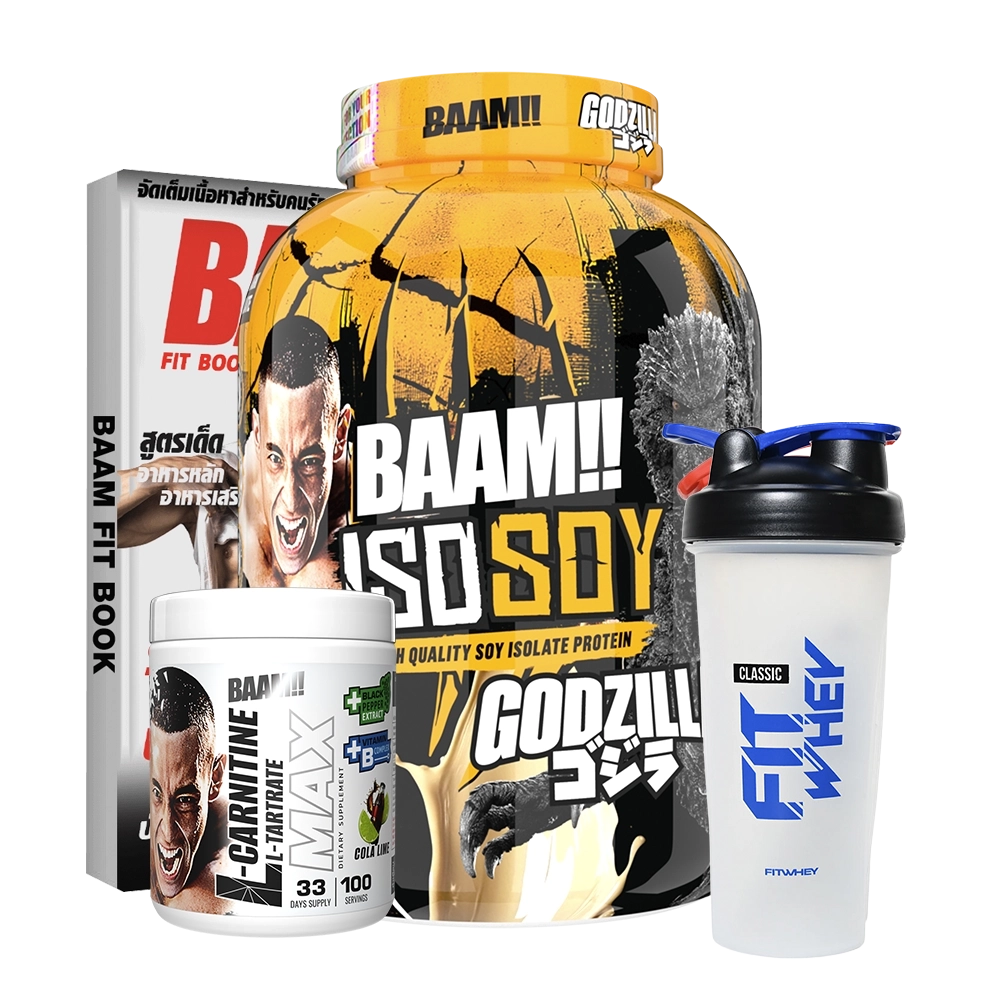 BAAM ISO - SOY SPORT